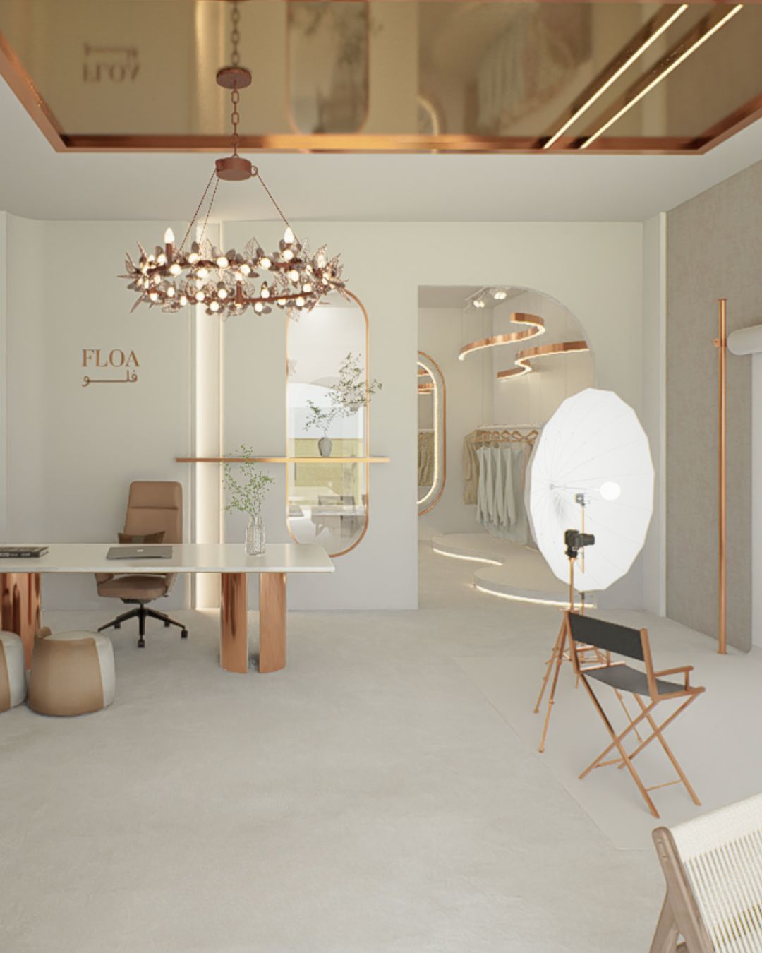 Commercial Interior Design